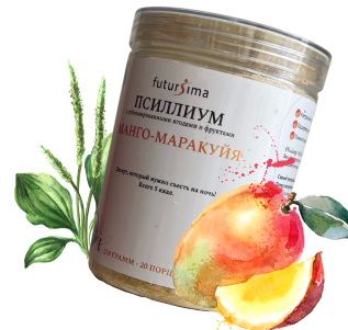 С сублимированными ягодами - Манго и Маракуйя&nbsp;